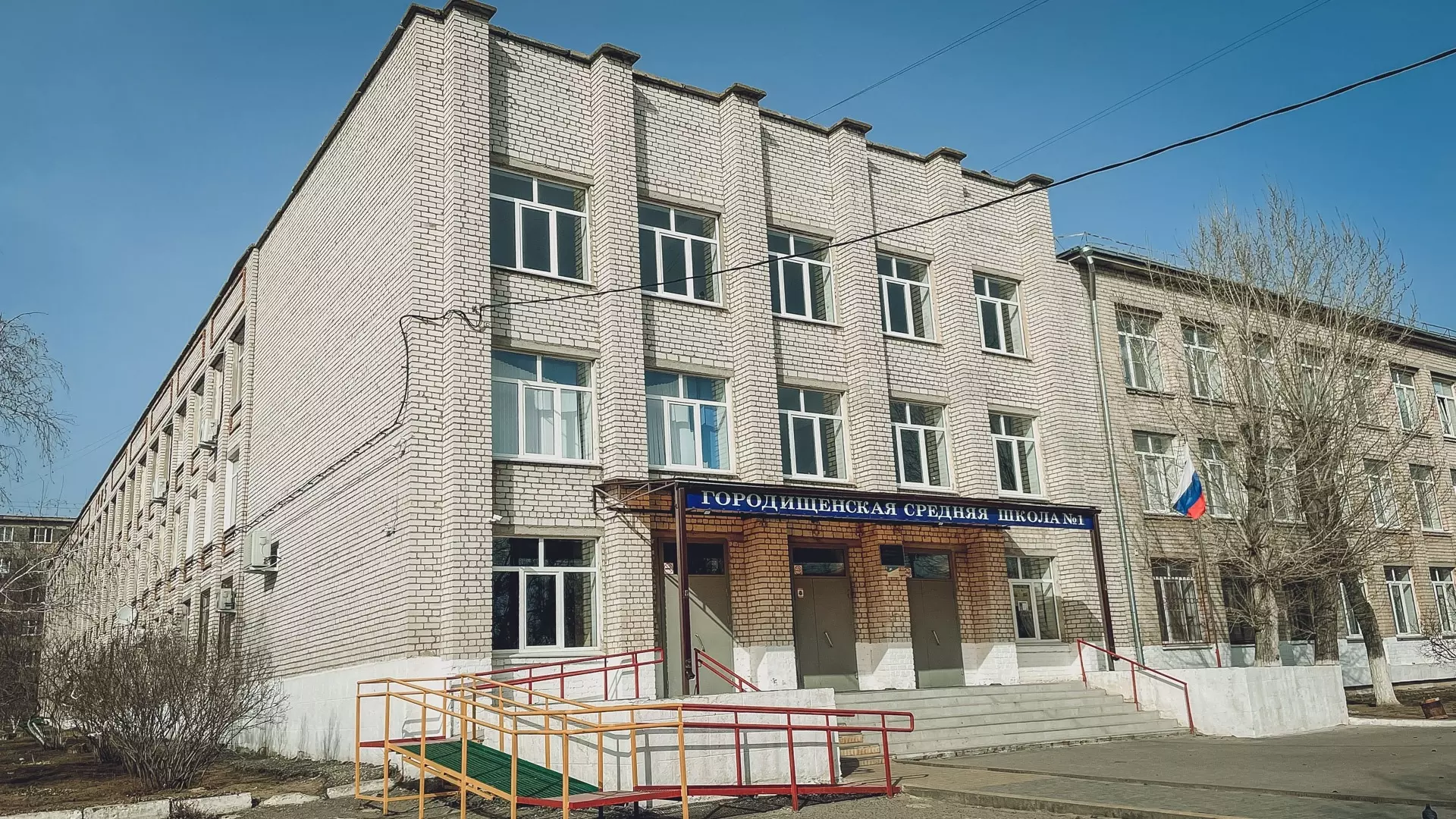 Более 100 млн рублей потратят на капремонт школы под Волгоградом