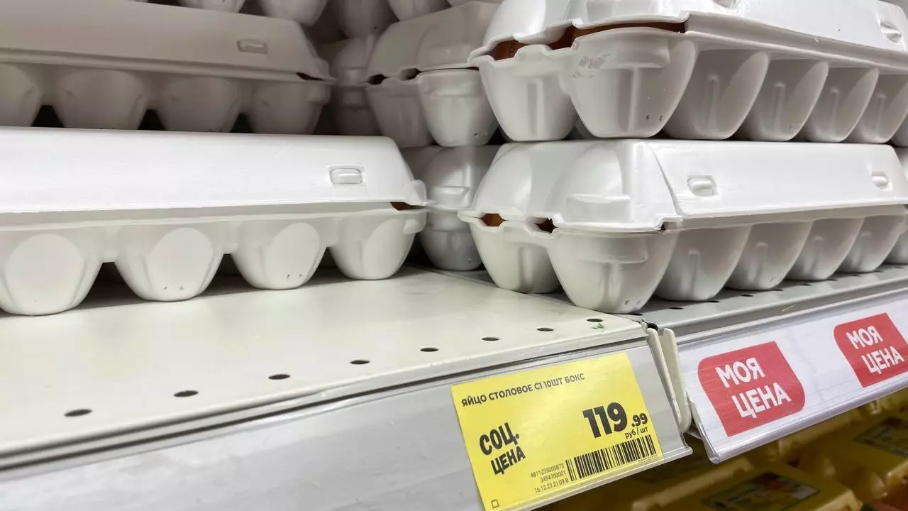 Стоимость яиц в "Магните" Волгограда