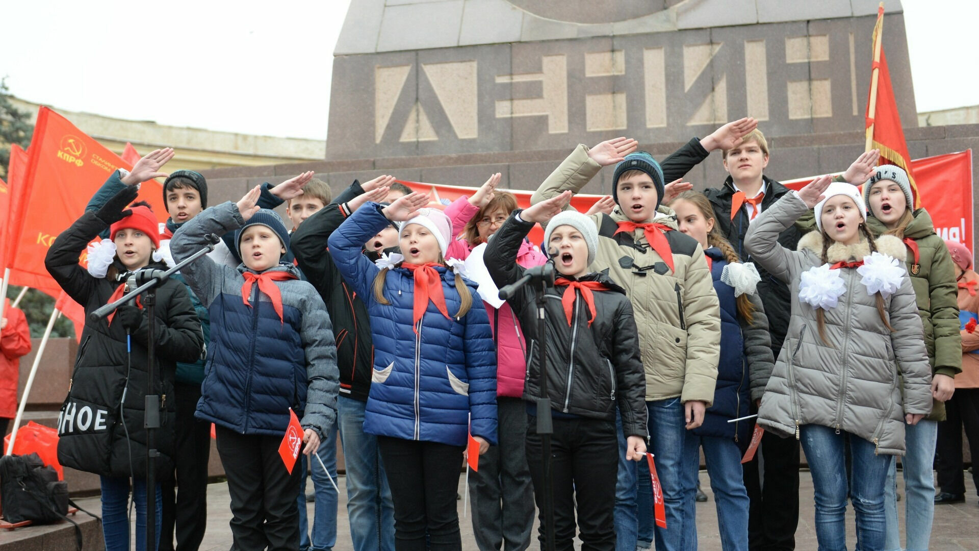 Пионерии не будет: в России выбрали название для новой молодежной организации