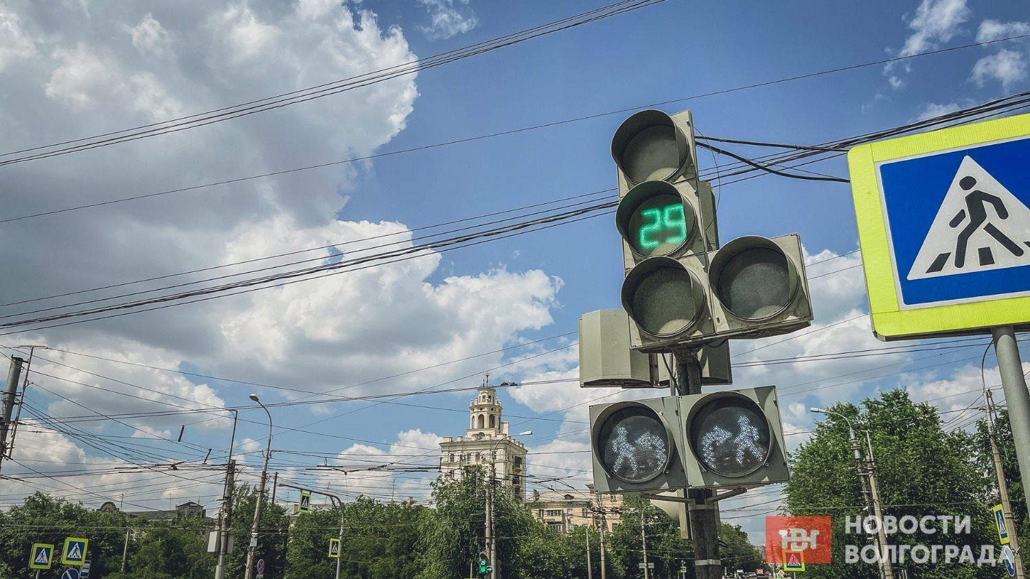 Длительность зелёного сигнала светофора увеличили с 20 до 29 секунд
