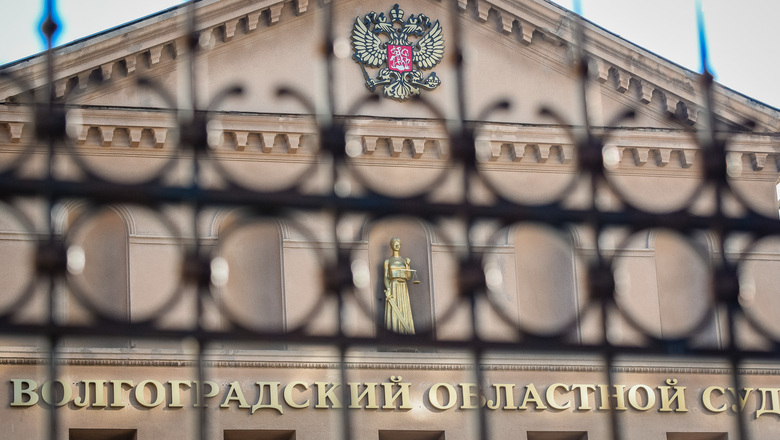 Бизнесмен Калонкин сбежал из Волгограда и обжаловал заочный арест