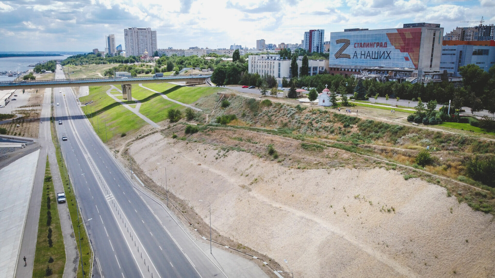Движение транспорта ограничили в центре Волгограда