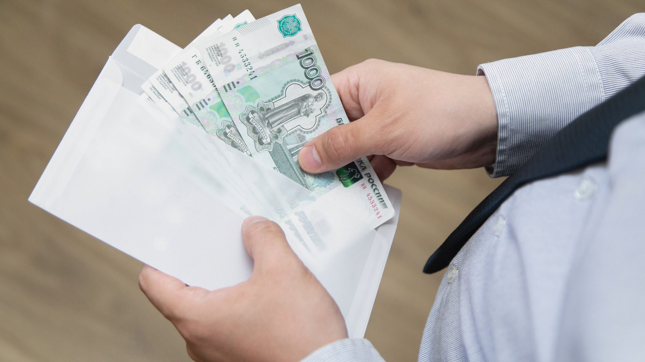 Росстат зафиксировал среднюю зарплату в Волгоградской области в районе 41 тыс. рублей