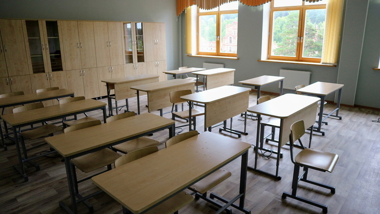 В камышинских школах вводят триместровую систему