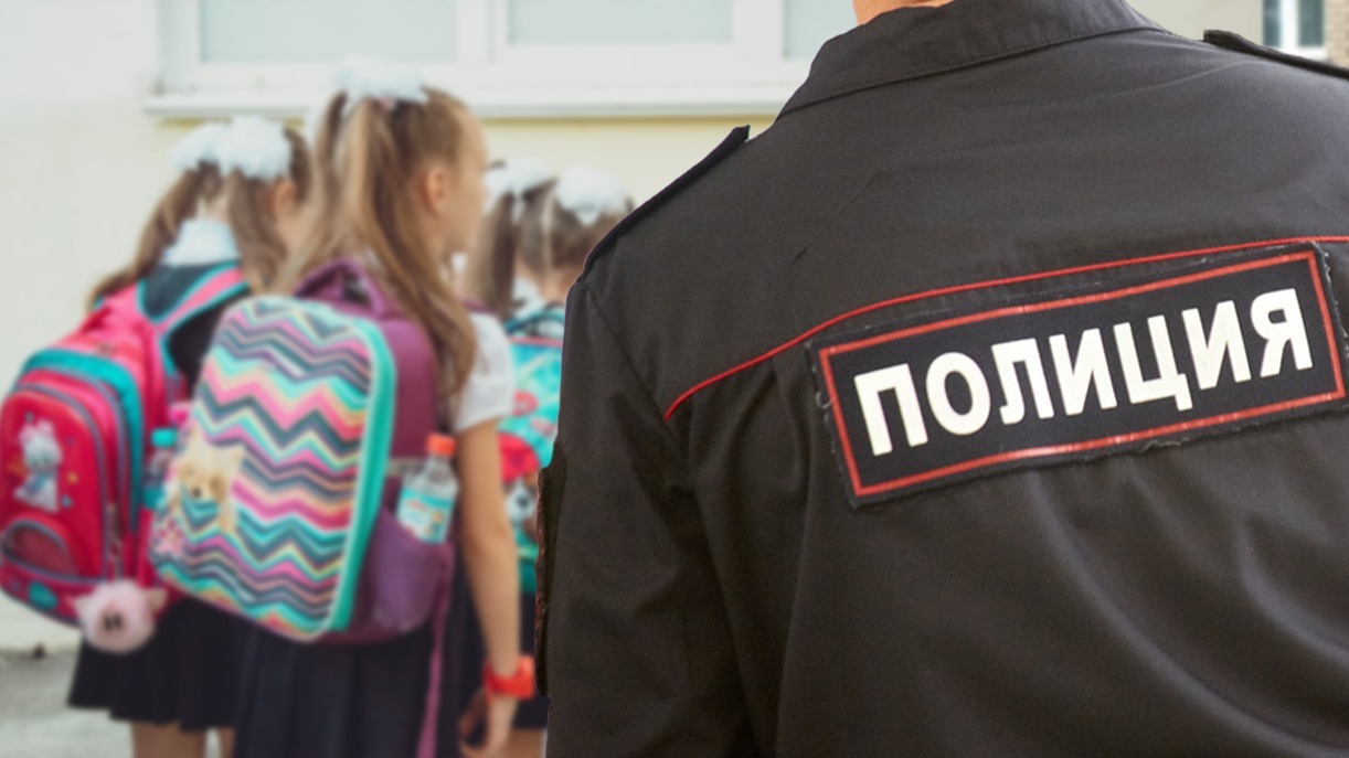Волгоградские школы получили сообщения с угрозами 24 октября