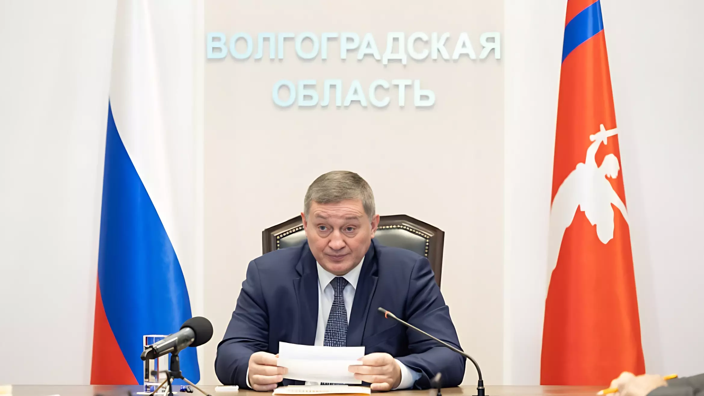 Андрей Бочаров поручил чиновникам обеспечить волгоградцев теплом