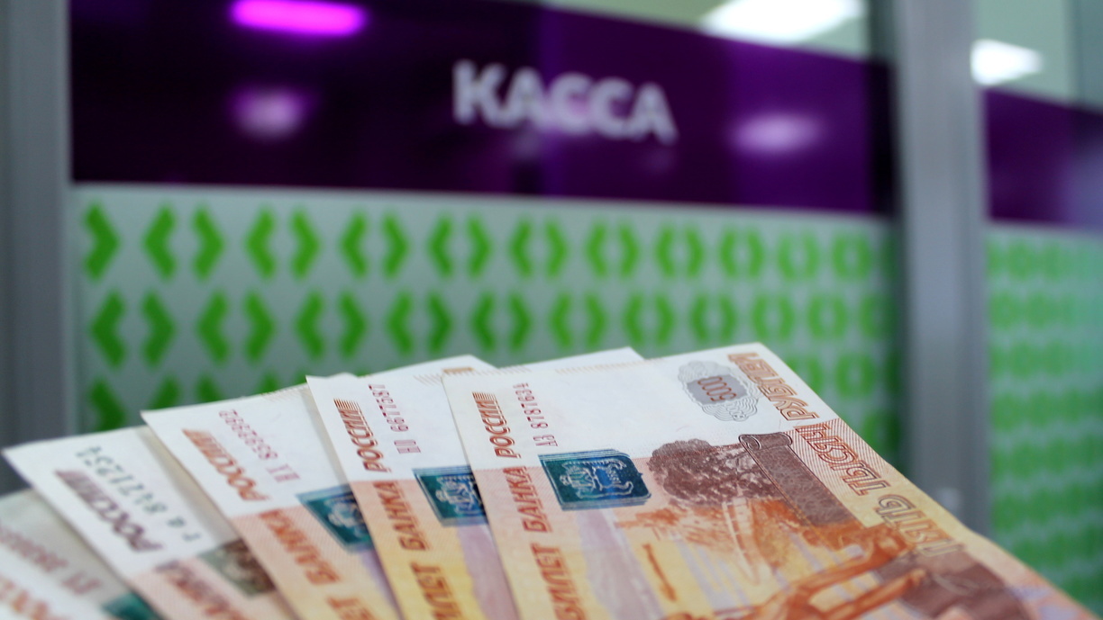 В Волгограде мошенническая турфирма разорила три банка на 2,7 млн рублей