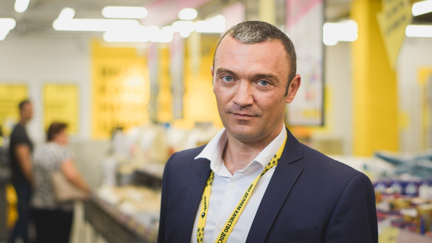 Максим Лугачев, директор Волгоградского региона сети магазинов «Чижик»