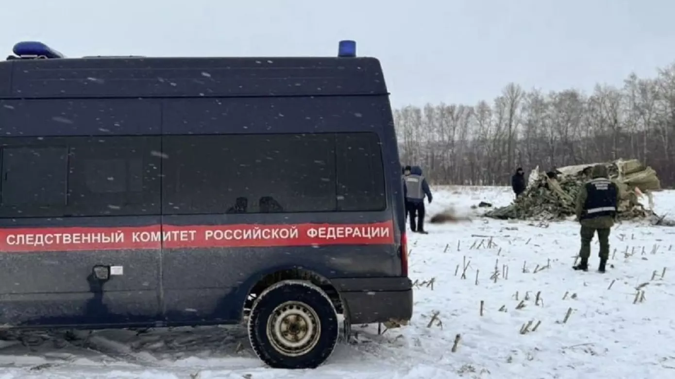 Факты и мнения о сбитом в Белгородской области самолёте Ил-76
