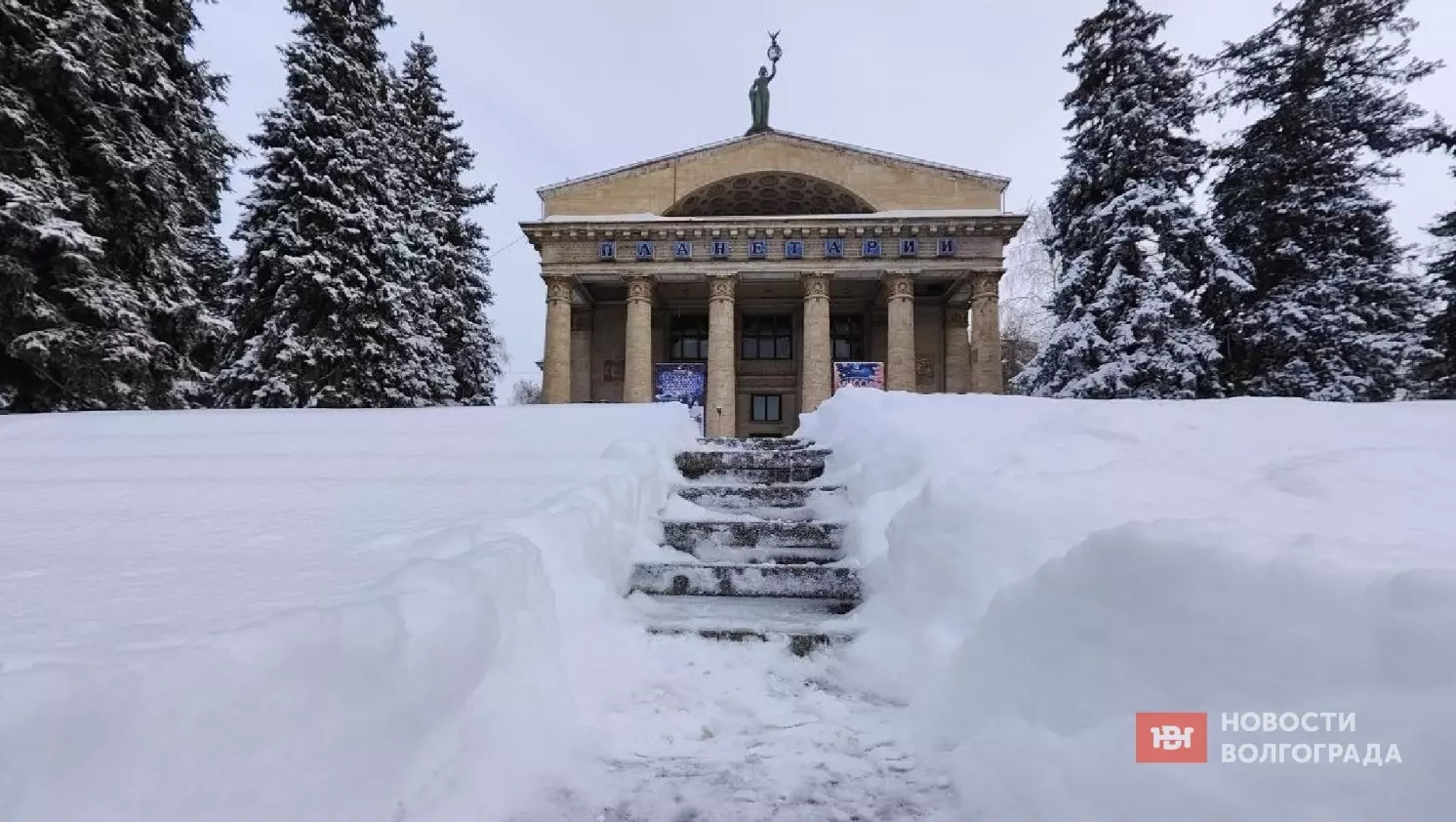 Волгоградцы жалуются на уборку снега на улицах Волгограда
