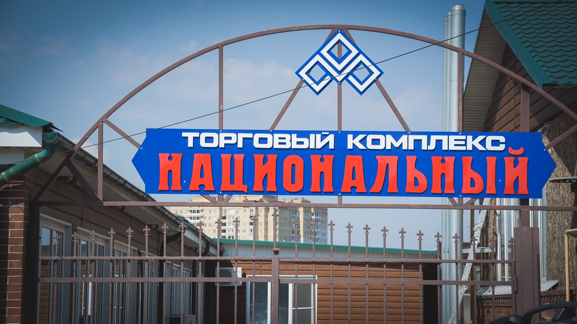 Новый рынок заработает 4 августа на севере Волгограда
