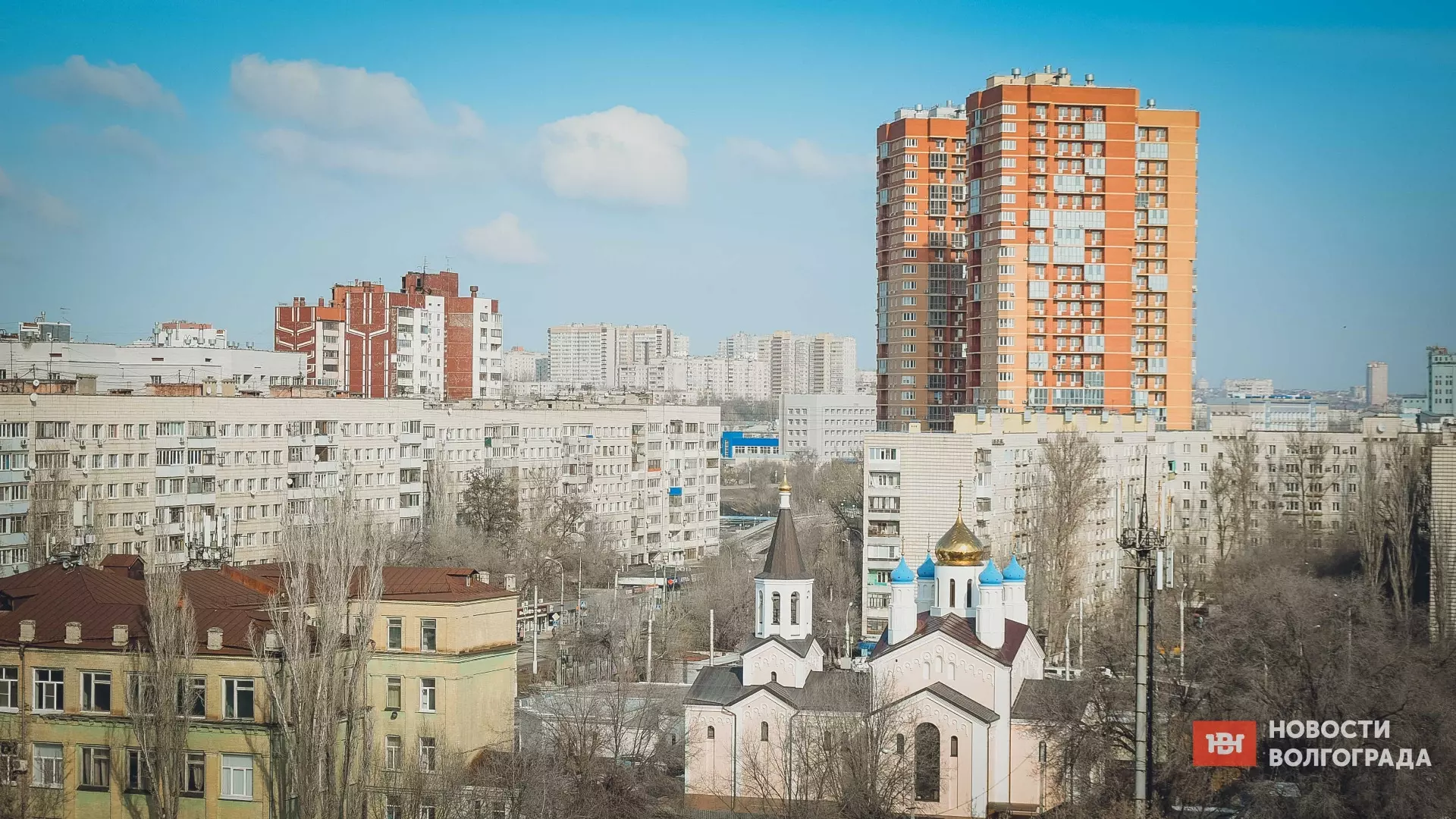 В Волгограде не станут восстанавливать поврежденный дом на Титова