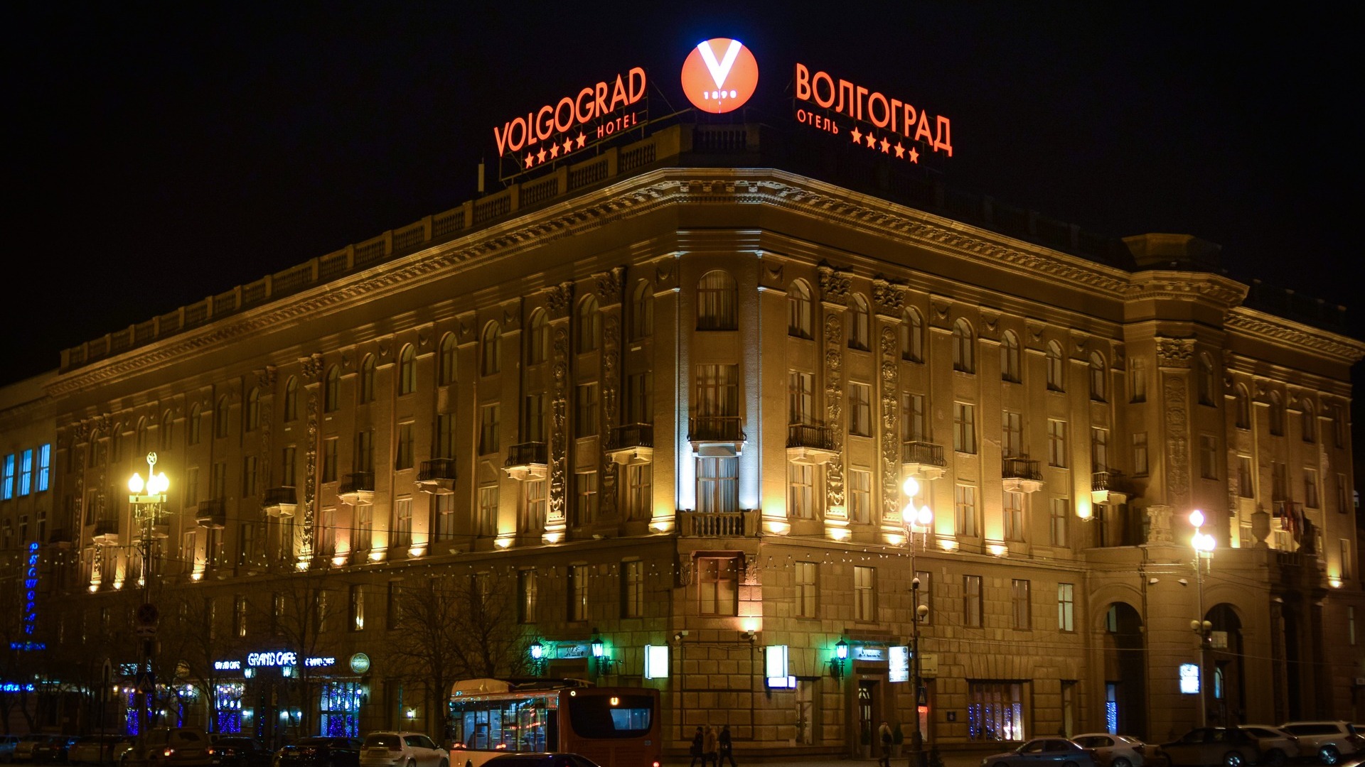 Центр Волгограда остался без света