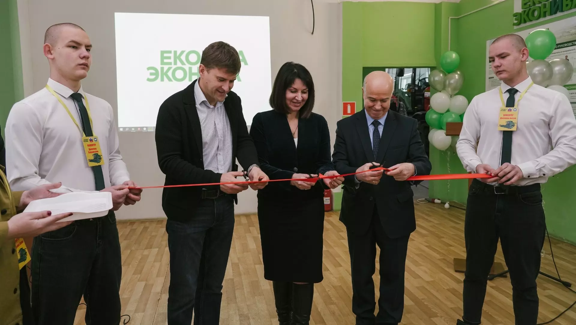 «ЭкоНива» открыла аудиторию в Новоаннинском сельскохозяйственном колледже
