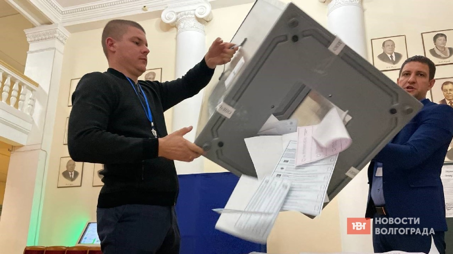 На избирательных участках Волгограда вскрывают урны с бюллетенями