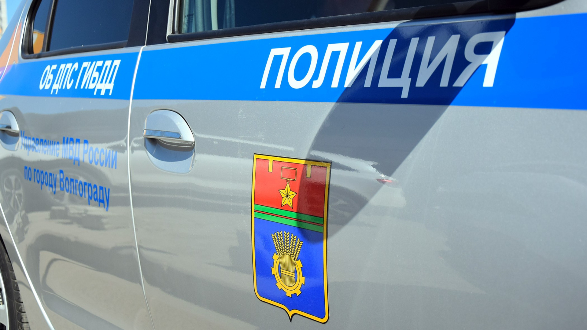 Два малыша пострадали в ДТП с Renault и «семеркой» в Волгограде