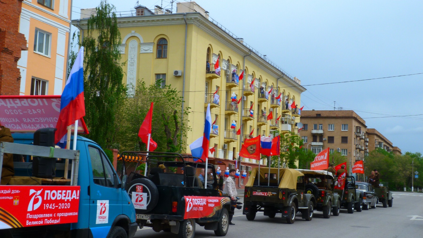 На День Победы в Волгограде проведут более 100 праздничных мероприятий