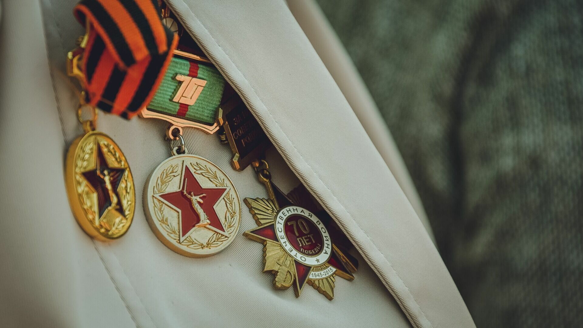10 тысяч рублей получат волгоградские ветераны ко Дню Победы