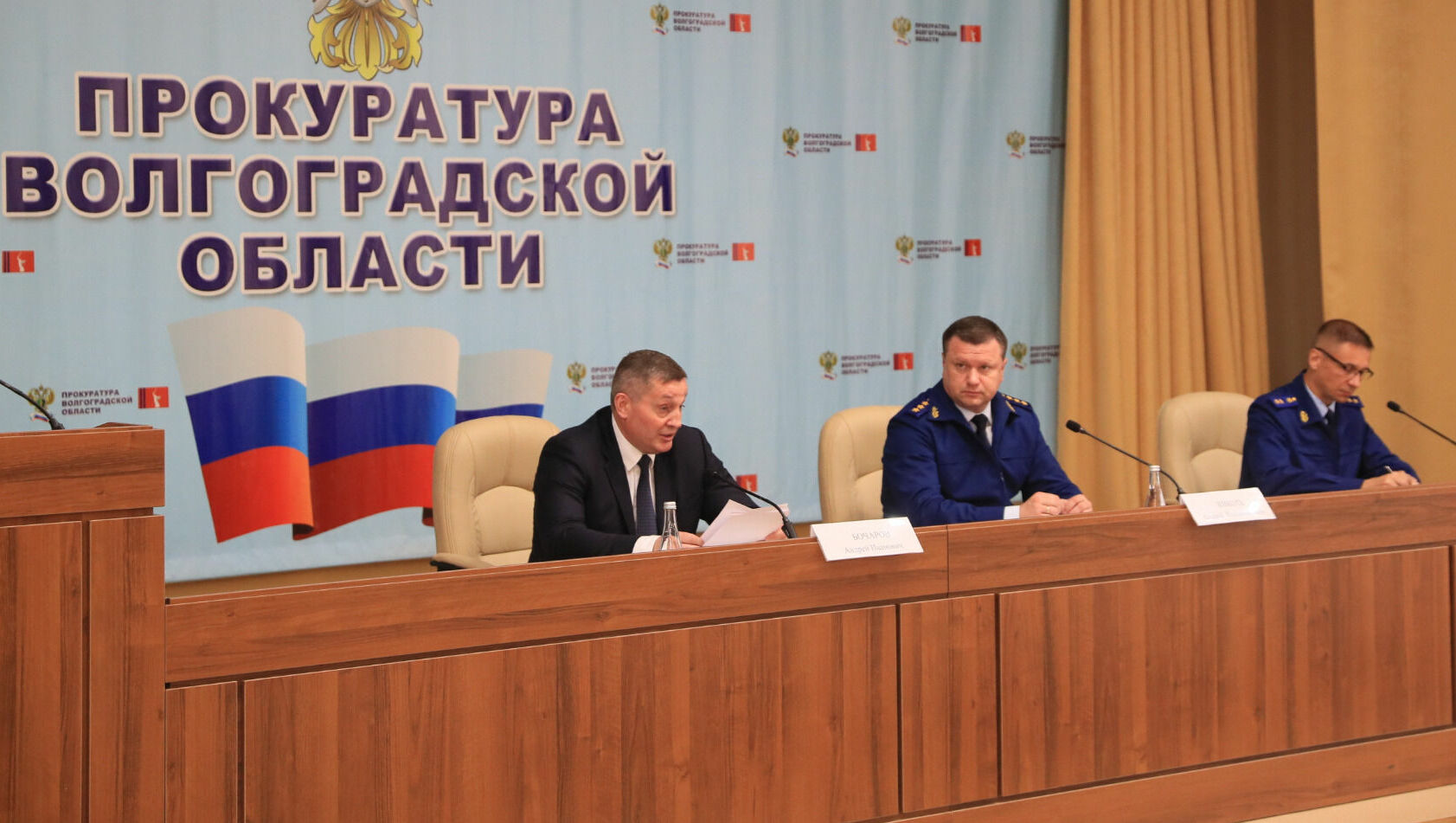 Бочаров оценил помощь Генпрокуратуры при расселении аварийных домов