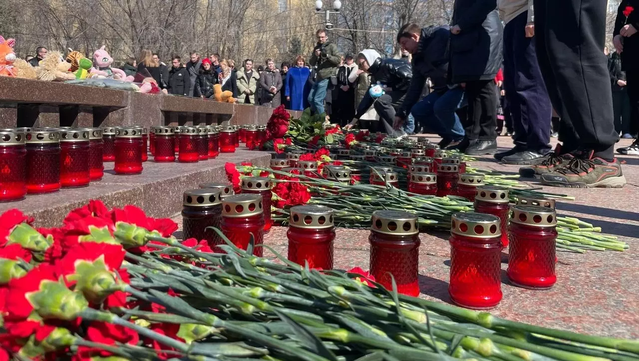 Скорбим вместе: как Волгоград переживает трагедию в Подмосковье