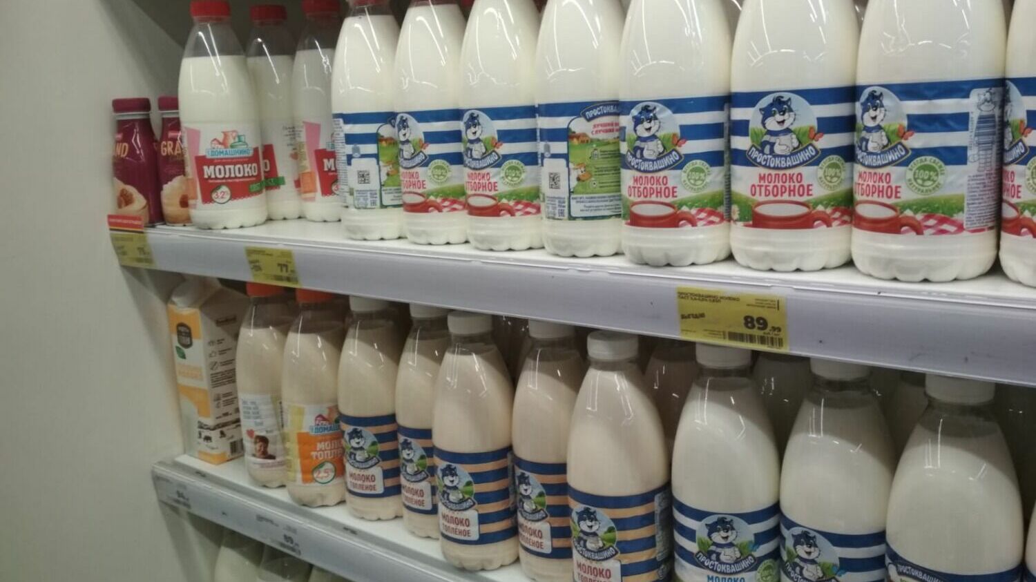 В категории молочных продуктов менее всего подорожали творог и сыр