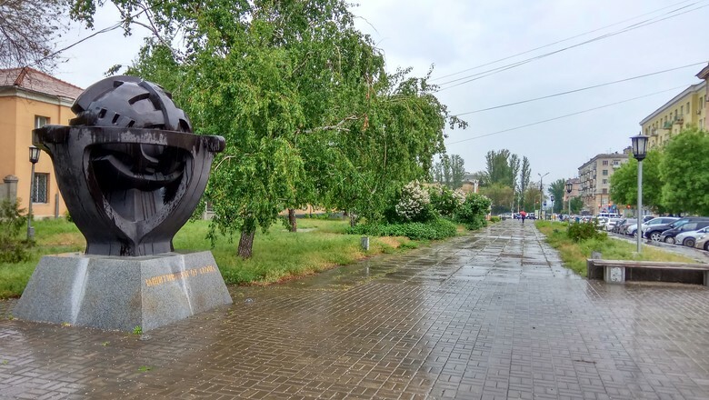 22 апреля в Волгограде обещают дожди и +20º
