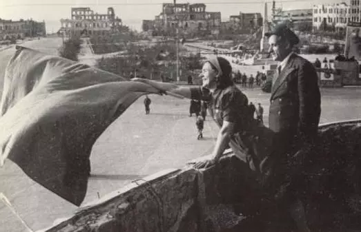 День Победы в Сталинграде 9 мая 1945 года 